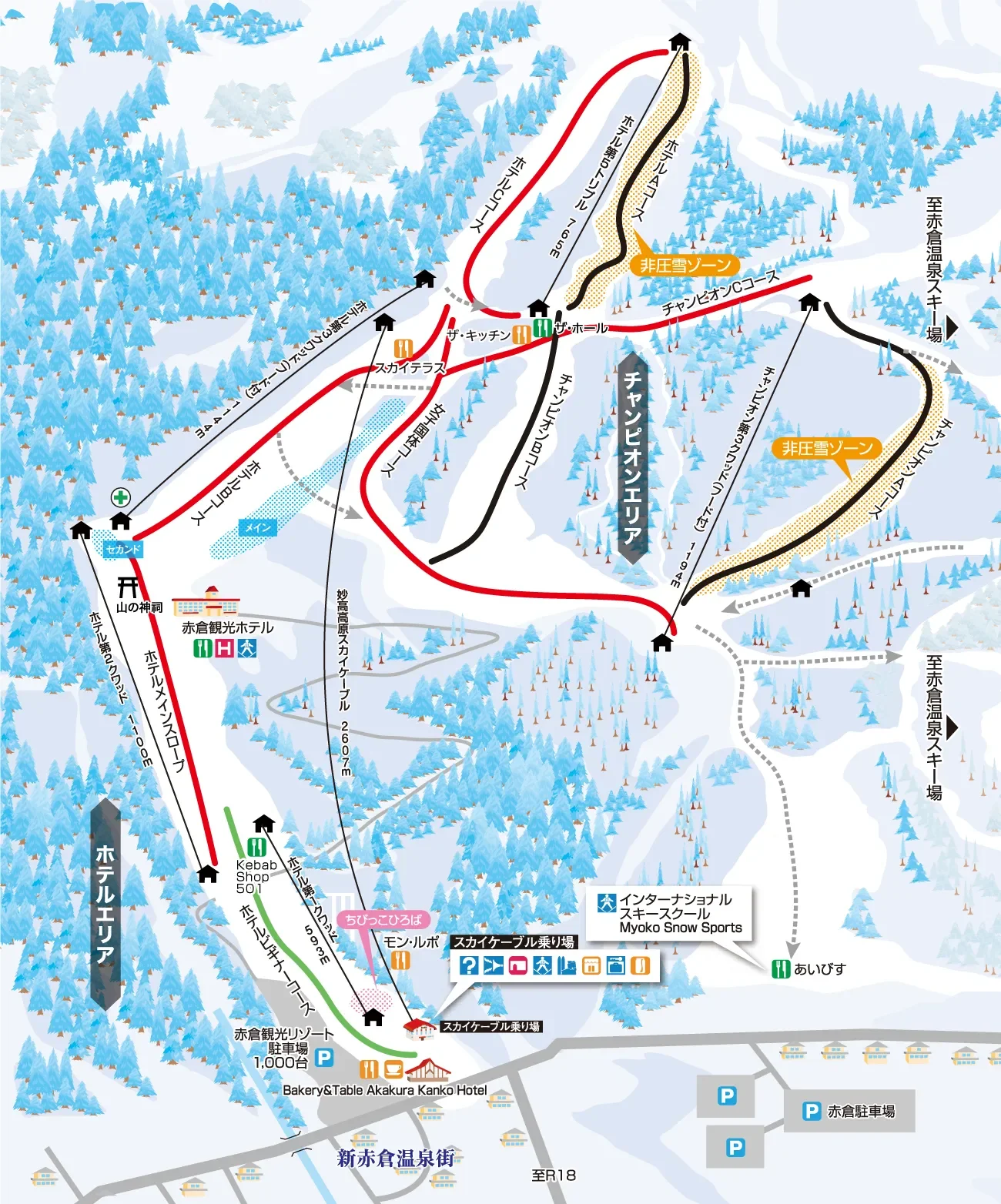 Akakura Kanko Resort official trail map