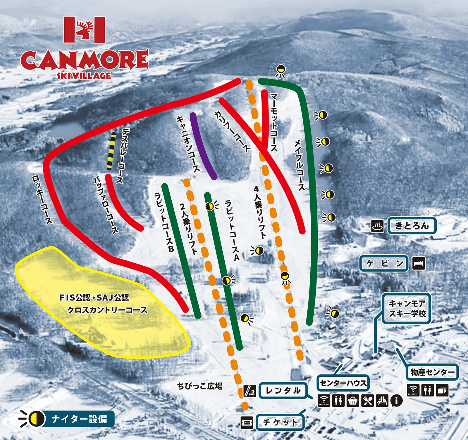 Official trail map
