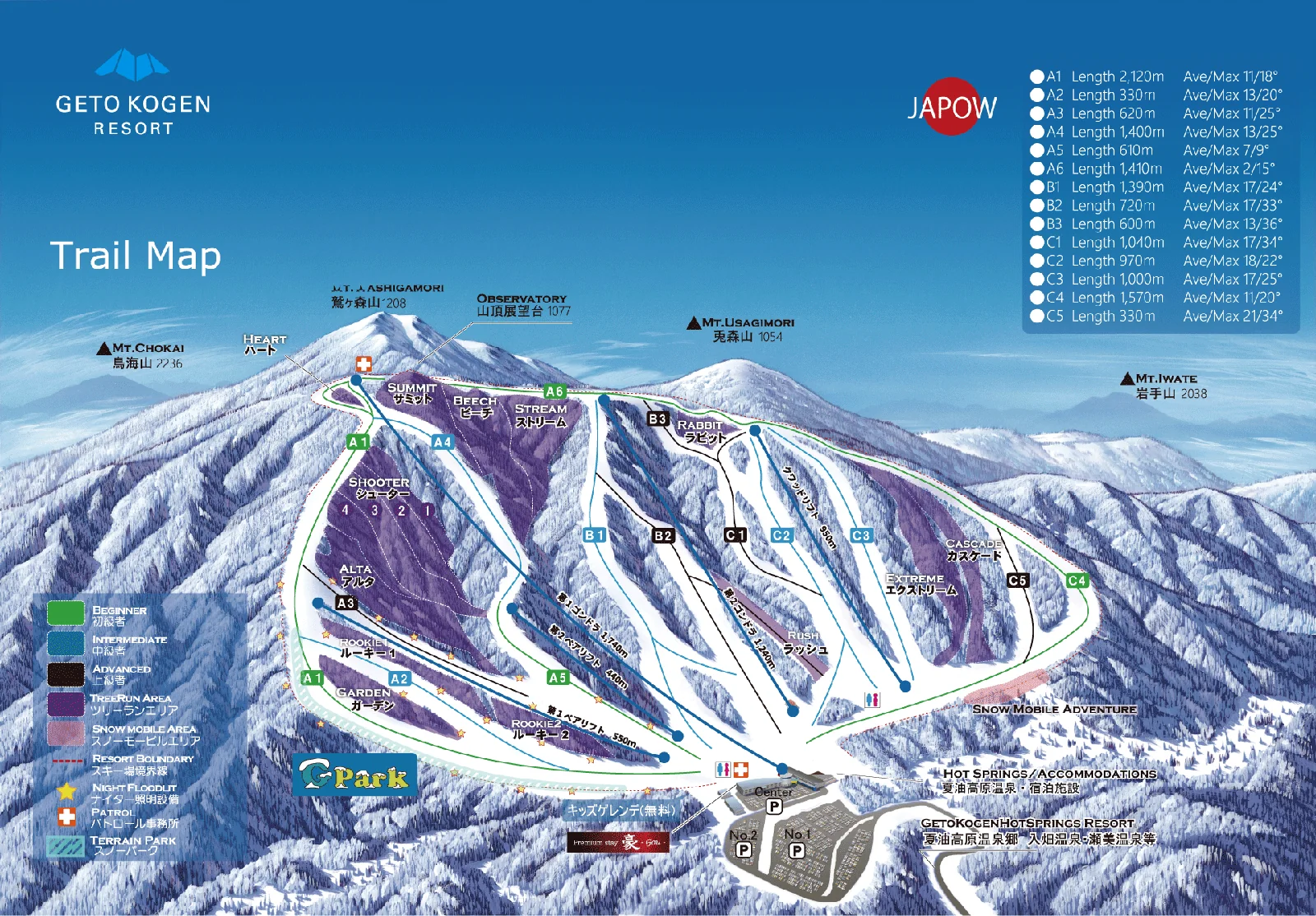 Official trail map