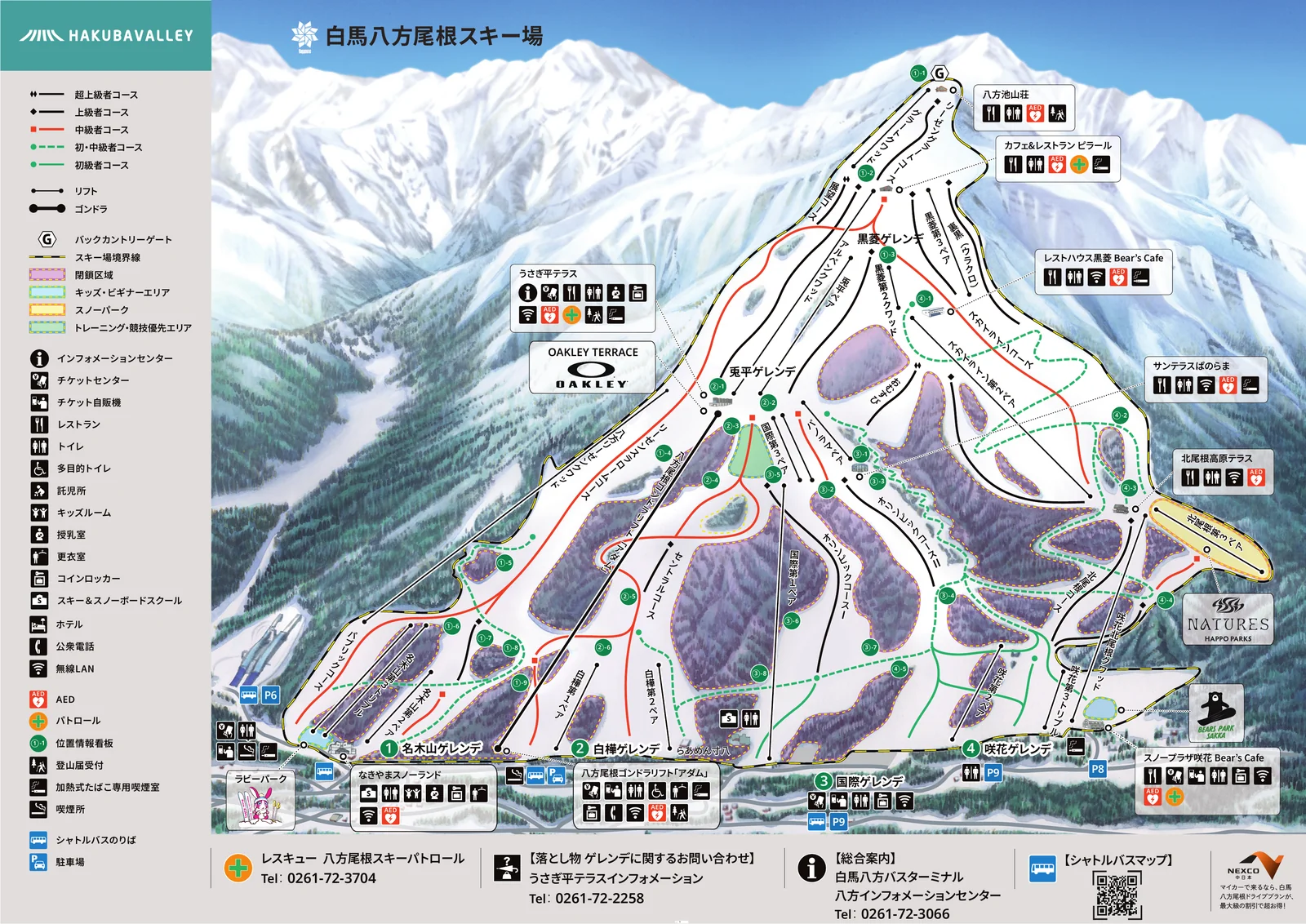 Official trail map
