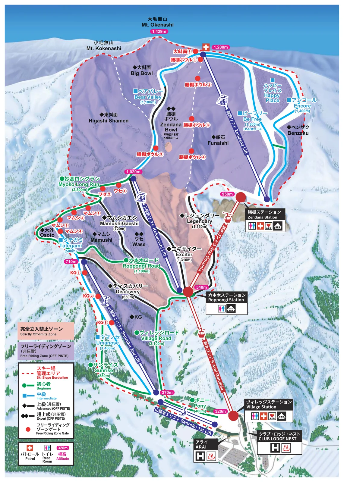 Lotte Arai Resort official trail map