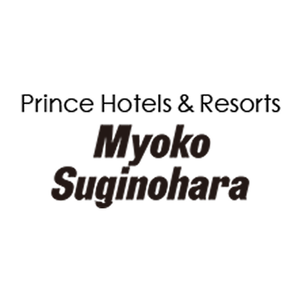 Myoko Suginohara Ski Resort