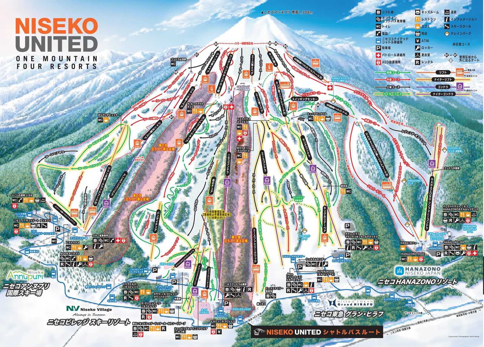 Official trail map