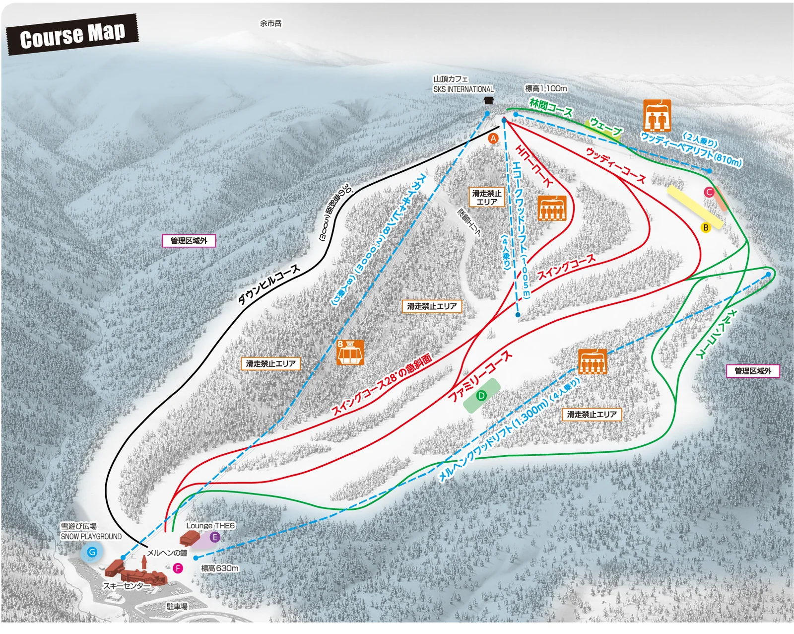Official trail map