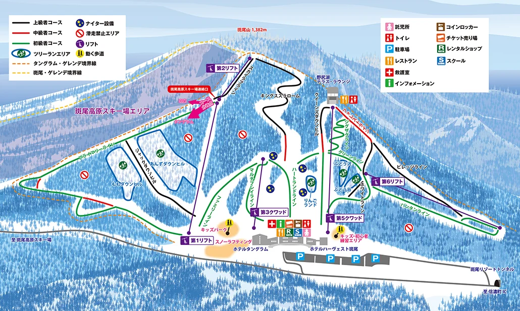 Tangram Ski Circus official trail map